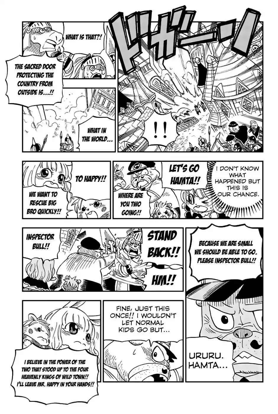 Fairy Tail: Happy's Great Adventure Chapter 45 6